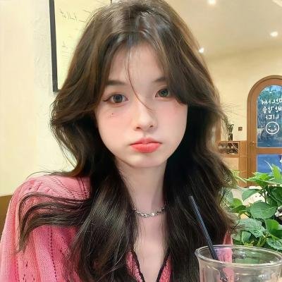 我自己；你自己